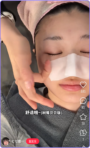 콘텐츠 예시 10