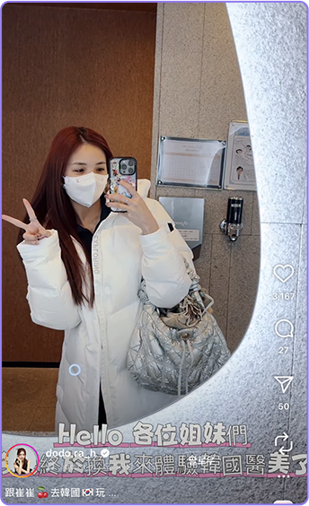 콘텐츠 예시 2