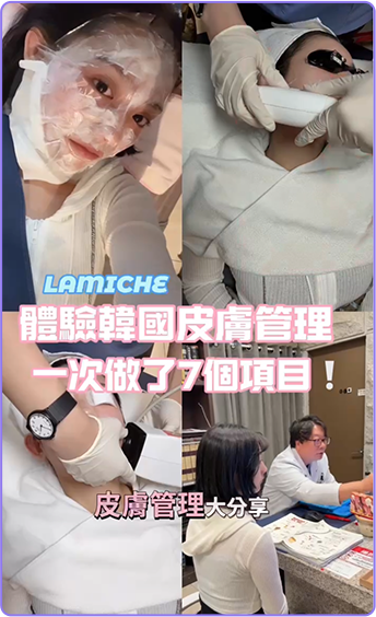 콘텐츠 예시 4