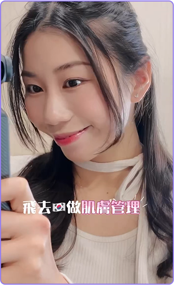 콘텐츠 예시 5