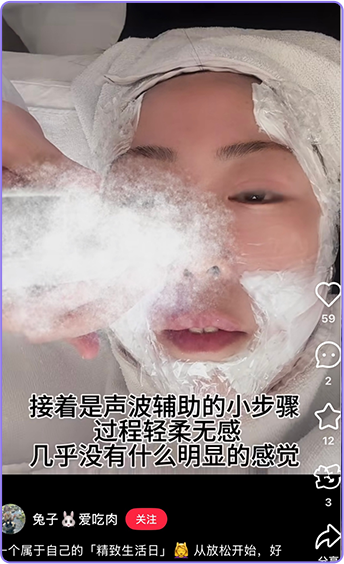 콘텐츠 예시 6