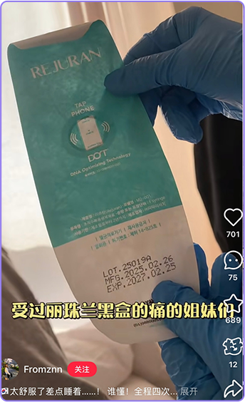콘텐츠 예시 8
