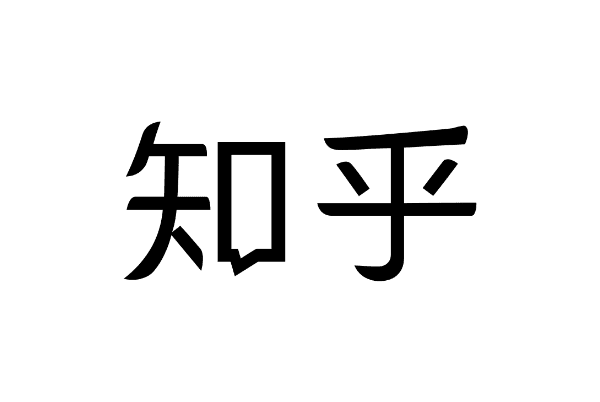 Zhihu